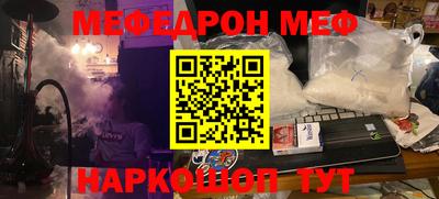 гидропоника Лесосибирск