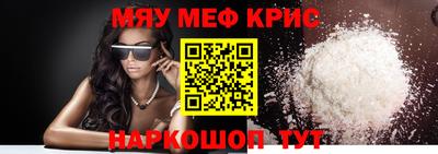 гидропоника Лесосибирск