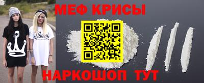 COCAINE Ливны
