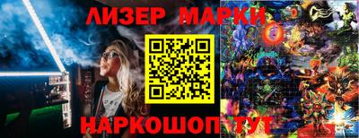 экстази Ликино-Дулёво
