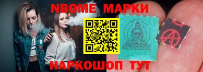 экстази Ликино-Дулёво