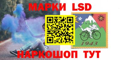 гидропоника Лесосибирск