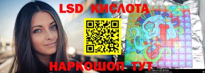 экстази Ликино-Дулёво