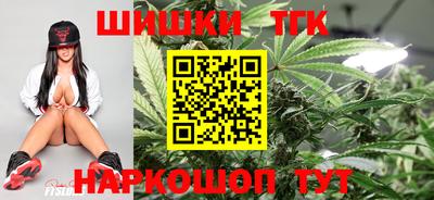 экстази Ликино-Дулёво