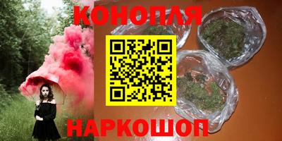 экстази Ликино-Дулёво
