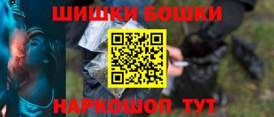 экстази Ликино-Дулёво