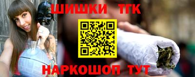 экстази Ликино-Дулёво