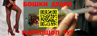 гидропоника Лесосибирск