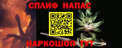гидропоника Лесосибирск