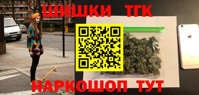 гидропоника Лесосибирск