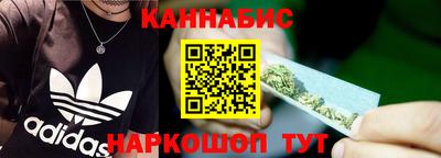 экстази Ликино-Дулёво
