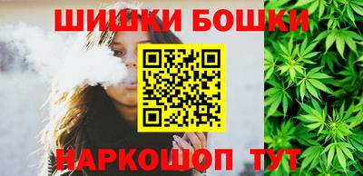 COCAINE Ливны