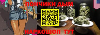 гидропоника Лесосибирск