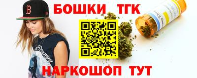 гидропоника Лесосибирск