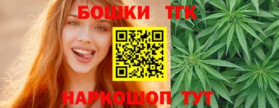 COCAINE Ливны