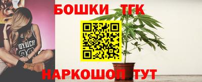 COCAINE Ливны