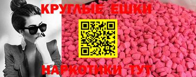 COCAINE Ливны
