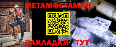 экстази Ликино-Дулёво