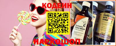 гидропоника Лесосибирск