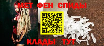 COCAINE Ливны