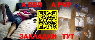 гидропоника Лесосибирск