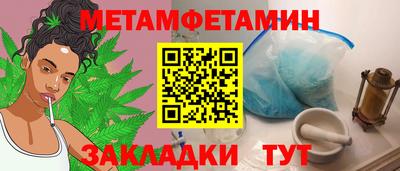 COCAINE Ливны