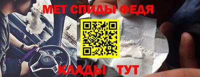 гидропоника Лесосибирск