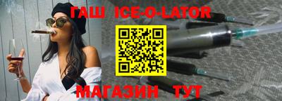 гидропоника Лесосибирск