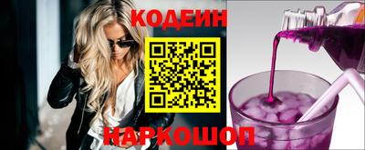 гидропоника Лесосибирск
