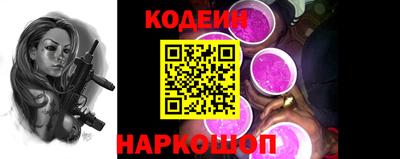 гидропоника Лесосибирск