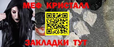 экстази Ликино-Дулёво