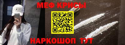 гидропоника Лесосибирск