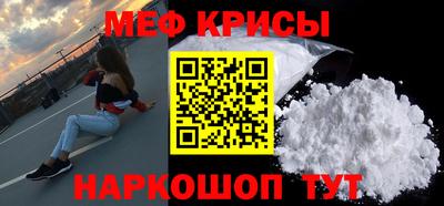 экстази Ликино-Дулёво